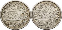 Britisch Indien, Bengalen 1 Rupie Shah Alam II. Badshah -