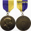 USA Medaille Rotary International, Paul Harris Fellow -