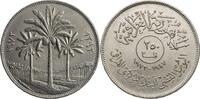 Irak 250 Fils 25 Jahre Zentralbank des Irak -