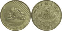 China, Volksrepublik 1 Yuan Olympische Spiele 2008 in Peking - Schwimmen -