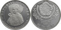 Südkorea 500 Won 5000th Anniversary of Korea - Sokkuram Bodhisattva -