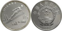 China, Volksrepublik 10 Yuan 1994 Lillehammer Winter Olympics - Ski Jumping -