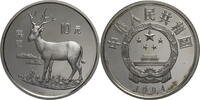 China, Volksrepublik 2 x 10 Yuan Serie seltene Tiere - Davidshirsch und Wildkamele -
