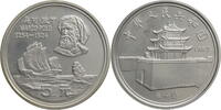 China, Volksrepublik 5 Yuan Marco Polo -