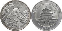 10 Yuan 1992 P China, Volksrepublik 1 Oz Silber Panda - P - Privy Mark Olympische Fackel PP (gekapselt)