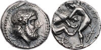 Paionien Tetradrachme Lykkeios, Kopf des Zeus / Herakles im Kampf mit dem nemeischen Löwen -