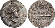 Makedonien als römisches Protektorat Tetradrachme Büste der Artemis / Keule in Kranz -