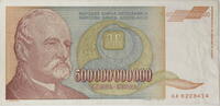 Jugoslawien 500000000000 Dinara Banknote - Jovan Jovanović Zmaj -