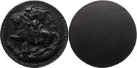 Österreich, 2. Republik Medaille Auf die Sachsendragoner der Wiener Dragonerschwadron 2. Standartenweihe -