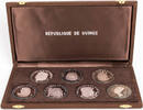Guinea 7 x 500 Francs Ancienne Egypte, Rep. de Guinee -