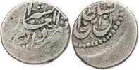 Iran 1/2 Kran -