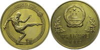 China 1 Yuan Football Word Cup 1982 in Spain -