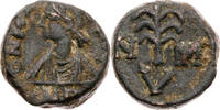Byzanz Pentanummium (5 Nummi) Mauricius Tiberius, Karthago, Büste / Palme, RR! -