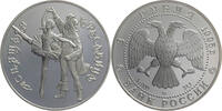 Russland, Föderation 3 Rubel The Sleeping Beauty -