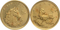 China, Volksrepublik 5 Yuan Unicorn -