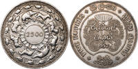 Sri Lanka 5 Rupees 2500 Jahre Buddhismus -