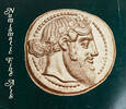 USA, Beverly Hills, Kalifornien Literatur Auction -