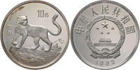 China, Volksrepublik 10 Yuan Endangered Wildlife Series III - Snow Leopard -