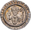 Konstanz Brakteat Heinrich von Tanne (1233-1248), RR! -