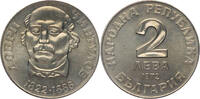 Bulgarien 2 Leva 150 Jahre Dobri Chintulov -