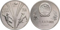 China, Volksrepublik 25 Yuan Fußballweltmeisterschaft 1982 in Spanien -