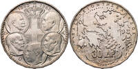 Griechenland 30 Drachmen 100th Anniversary of the Five Greek Kings -