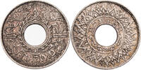 Thailand 5 Satang Ananda Mahidol (Rama VIII) (1935-1946) -