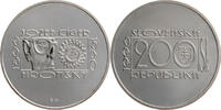 Slowakei 200 Korun 100th Anniversary - Birth of Jozef Ciger Hronsky -