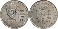 Ungarn 100 Forint 1000th Anniversary of Saint Stephen's birth -