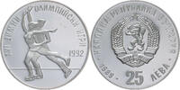 Bulgarien 25 Leva Olympische Sommerspiele 1992 in Barcelona- Eiskunstlauf -