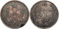 Russland, Zarenreich 1 Rubel Nikolaus I. (1825-1855) - Kursmünze (1832-1858) -
