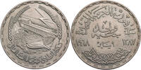 &Auml;gypten 1 Pfund 1968 (1387) Auf das Kraftwerk des Assuan-Staudammes vz 60,00 EUR  + 10,00 EUR frais d'envoi