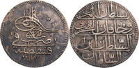 Osmanisches Reich 1 Kurush 1778 (1187/6 AH) Abd&uuml;lhamid I. (1774-1789) ss 150,00 EUR  + 10,00 EUR frais d'envoi