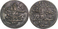 Osmanisches Reich 1 Kurush 1773 (1187/1 AH) Abd&uuml;lhamid I. (1774-1789) ss 145,00 EUR  + 10,00 EUR frais d'envoi