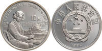 China, Volksrepublik 10 Yuan 1990 World Famous Cultural Figures Series I... 100,00 EUR  + 10,00 EUR frais d'envoi