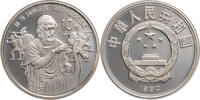 China, Volksrepublik 10 Yuan 1990 World Famous Cultural Figures Series I... 100,00 EUR  + 10,00 EUR frais d'envoi