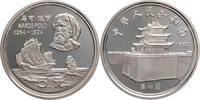 China, Volksrepublik 5 Yuan 1983 Marco Polo PP (gekapselt) 100,00 EUR  + 10,00 EUR frais d'envoi