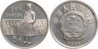 China, Volksrepublik 5 Yuan 1984 Outstanding Historical Figures Series I... 70,00 EUR  + 10,00 EUR frais d'envoi