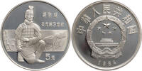 China, Volksrepublik 5 Yuan 1984 Outstanding Historical Figures Series I... 70,00 EUR  + 10,00 EUR frais d'envoi