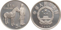 China, Volksrepublik 5 Yuan 1984 Outstanding Historical Figures Series I... 70,00 EUR  + 10,00 EUR frais d'envoi