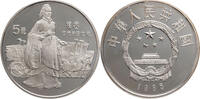 China, Volksrepublik 5 Yuan 1985 Outstanding Historical Figures Series I... 75,00 EUR  + 10,00 EUR frais d'envoi