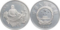 China, Volksrepublik 5 Yuan Outstanding Historical Figures Series III - Sima Qian -