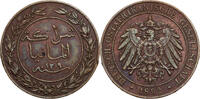 Kaiserreich, Deutsch-Ostafrika 1 Pesa Prägungen für die Deutsch-Ostafrikanische Gesellschaft (1890-1892) -