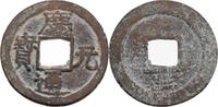 China 1 Cash Song-Dynastie, Ning Zong (1195-1224), Nian Hao: Quing Yuan -