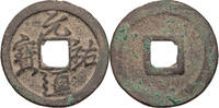 China 2 Cash Song Dynastie, Zhe Zong (1086-1100), 1. Nian Hao: Yuan You -