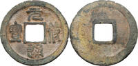 China Cash Song Dynastie, Zhe Zong (1086-1100), 3. Nian Hao: Yuan Fu -