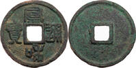 China 2 Cash Song Dynastie, Hui Zong (1101-1125), 6. Nian Hao: Xuan He -