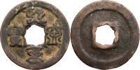China 2 Cash Song Dynastie, Shen Zong (1068-1085), 1. Nian Hao: Xi Ning -