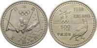Japan 500 Yen Winter Olympics 1998 in Nagano - Acrobatic Skiing -