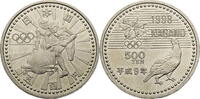 Japan 500 Yen Winter Olympics 1998 in Nagano - Bobsleigh -